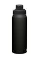 CAMELBAK Cycling water bottle - CHUTE® MAG - black