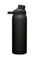 CAMELBAK Cycling water bottle - CHUTE® MAG - black