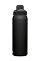 CAMELBAK Cycling water bottle - CHUTE® MAG - black