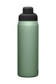 CAMELBAK Cycling water bottle - CHUTE® MAG - green