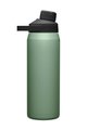 CAMELBAK Cycling water bottle - CHUTE® MAG - green