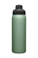 CAMELBAK Cycling water bottle - CHUTE® MAG - green