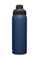 CAMELBAK Cycling water bottle - CHUTE® MAG - blue