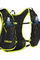 CAMELBAK backpack - TRAIL RUN™ - black/yellow