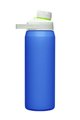 CAMELBAK Cycling water bottle - CHUTE® MAG - blue