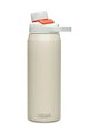 CAMELBAK Cycling water bottle - CHUTE® MAG - beige