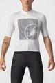 CASTELLI Cycling short sleeve jersey - BAGARRE - ivory