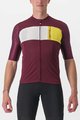 CASTELLI Cycling short sleeve jersey - PROLOGO VII - yellow/ivory/bordeaux