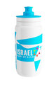 Cycling water bottle - ISRAEL 2020 550 ml - light blue/white