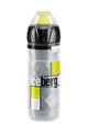 Cycling water bottle - ICEBERG 500 ml - yellow