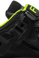 FLR Cycling shoes - F65 MTB - yellow/black