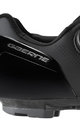 GAERNE Cycling shoes - CARBON SNX MTB - black