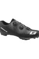 GAERNE Cycling shoes - CARBON KOBRA MTB - white/black