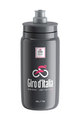 Cycling water bottle - GIRO D'ITALIA 550 ml - grey