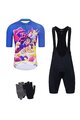 HOLOKOLO Cycling mega sets - VOYAGE - multicolour/black/blue