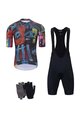 HOLOKOLO Cycling mega sets - SELVAGIO - multicolour/black