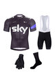 BONAVELO Cycling mega sets - SKY - white/black