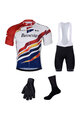BONAVELO Cycling mega sets - 1996 BANESTO - black/multicolour/white