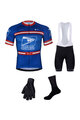 BONAVELO Cycling mega sets - US POSTAL - black/blue/white