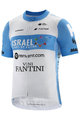 KATUSHA SPORTS Cycling short sleeve jersey - ISRAEL 2020 - light blue/white