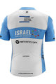 KATUSHA SPORTS Cycling short sleeve jersey - ISRAEL 2020 - light blue/white