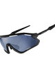 LIMAR Cycling sunglasses - VEGA - black