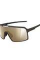 LIMAR Cycling sunglasses - ARGO - brown