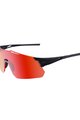 LIMAR Cycling sunglasses - THEROS - black