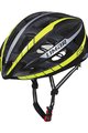 LIMAR Cycling helmet - ULTRALIGHT LUX - yellow/black