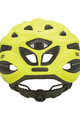 LIMAR Cycling helmet - 555 - yellow