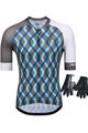 MONTON Cycling mega sets - SHORE - grey