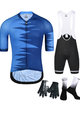 MONTON Cycling mega sets - ROAR - black/blue