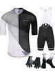 MONTON Cycling mega sets - CRACK - white/black/grey