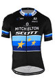 GIORDANA Cycling short sleeve jersey - MITCHELTON-SCOTT '19 - black/blue