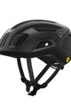 POC Cycling helmet - VENTRAL AIR MIPS - black