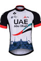 BONAVELO Cycling short sleeve jersey - UAE 2017 - multicolour