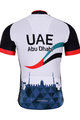 BONAVELO Cycling short sleeve jersey - UAE 2017 - multicolour
