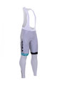 Cycling long bib trousers - BORA UCI 2017 SUMMER - white