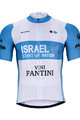 BONAVELO Cycling short sleeve jersey - ISRAEL 2020 - blue/white