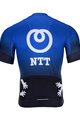 BONAVELO Cycling short sleeve jersey - NTT 2020 - blue