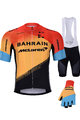 BONAVELO Cycling mega sets - BAHRAIN MCLAREN 2020 - yellow/red/black