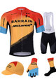 BONAVELO Cycling mega sets - BAHRAIN MCLAREN 2020 - black/yellow/red
