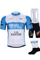 BONAVELO Cycling mega sets - ISRAEL 2020 - black/blue/white