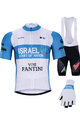 BONAVELO Cycling mega sets - ISRAEL 2020 - black/white/blue