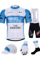 BONAVELO Cycling mega sets - ISRAEL 2020 - black/white/blue
