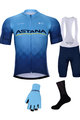 BONAVELO Cycling mega sets - ASTANA 2021 - blue