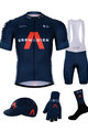 BONAVELO Cycling mega sets - INEOS GRENADIERS '21 - red/blue
