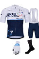 BONAVELO Cycling mega sets - ISRAEL 2021 - blue/white