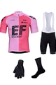 BONAVELO Cycling mega sets - EDUCATION-EASYPOST 2023 - pink/black