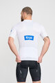 BONAVELO Cycling short sleeve jersey - TOUR DE FRANCE 2025 - white